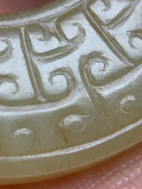 古玩玉器漢代黃玉帶工環(huán)真品鑒賞圖