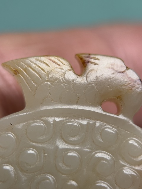 古玩玉器漢代谷紋出廓璧拍賣，當前價格38600元