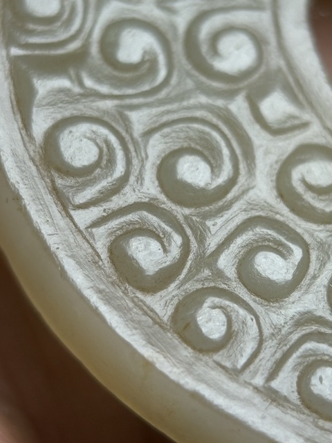 古玩玉器漢代谷紋出廓璧拍賣，當前價格38600元