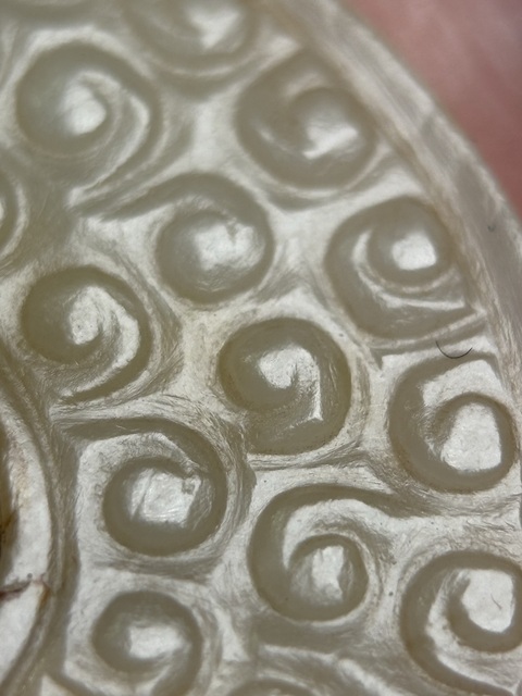 古玩玉器漢代谷紋出廓璧拍賣，當前價格38600元