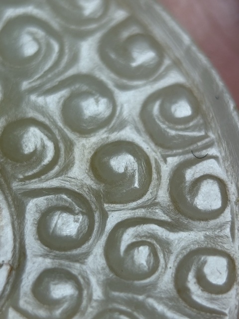 古玩玉器漢代谷紋出廓璧拍賣，當前價格38600元