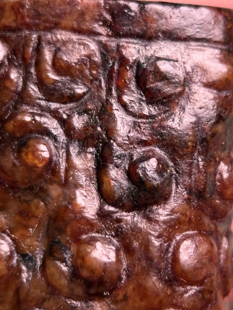 古玩玉器戰國谷紋扁勒子拍賣，當前價格28600元