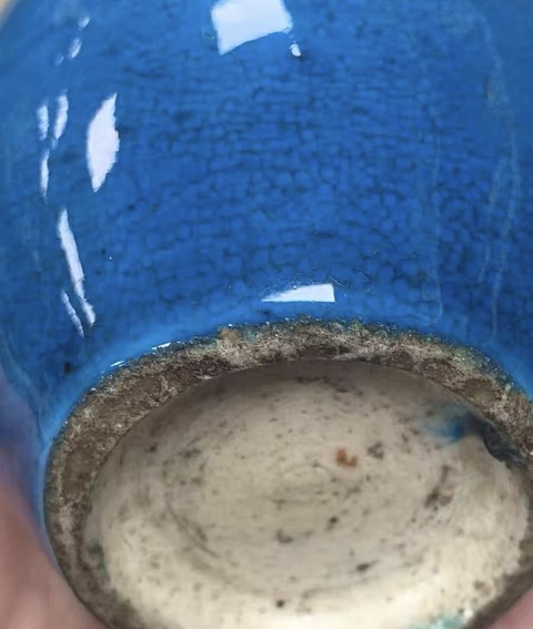 古玩陶瓷孔雀藍釉天球瓶真品鑒賞圖