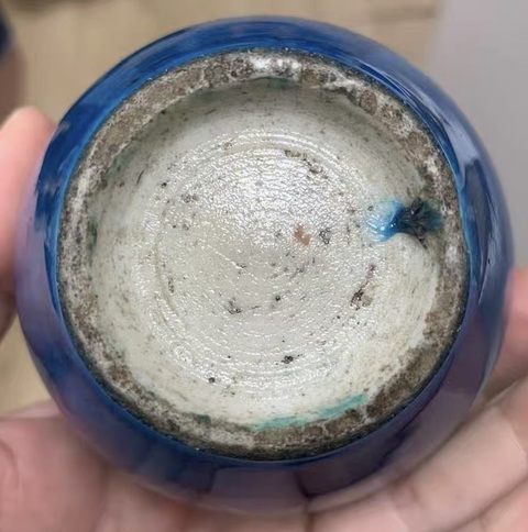 古玩陶瓷孔雀藍釉天球瓶真品鑒賞圖