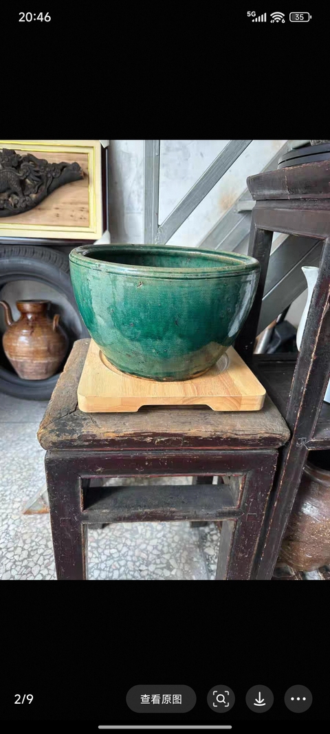 古玩陶瓷清末民初綠釉卷缸拍賣，當前價格588元