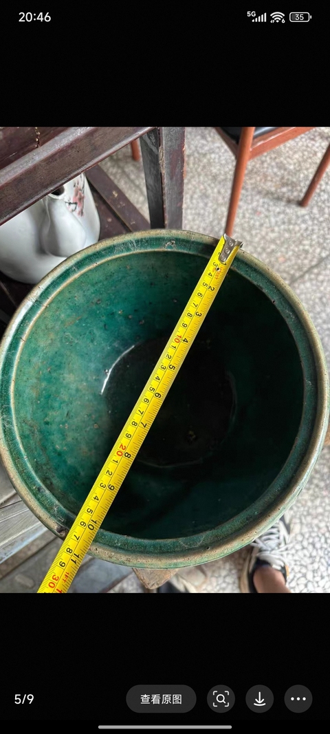 古玩陶瓷清末民初綠釉卷缸拍賣，當前價格588元