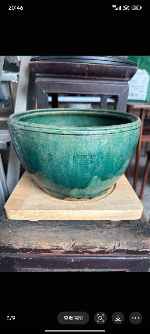 古玩陶瓷清末民初綠釉卷缸拍賣，當前價格588元