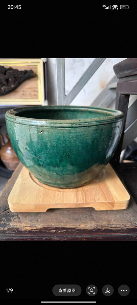古玩陶瓷清末民初綠釉卷缸拍賣，當前價格588元