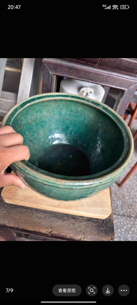 古玩陶瓷清末民初綠釉卷缸拍賣，當前價格588元