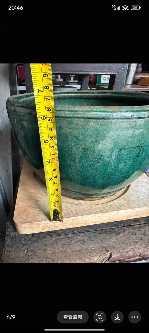 古玩陶瓷清末民初綠釉卷缸拍賣，當前價格588元