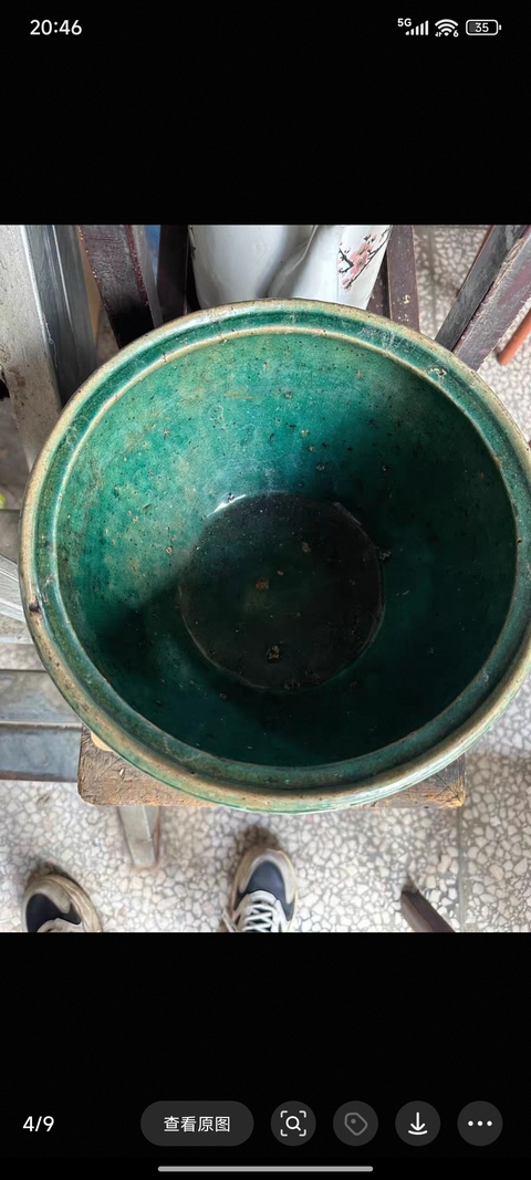 古玩陶瓷清末民初綠釉卷缸拍賣，當前價格588元