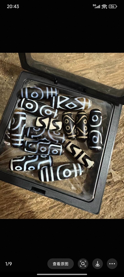 古玩玉器天然瑪瑙天珠一盒13顆拍賣，當前價格299元