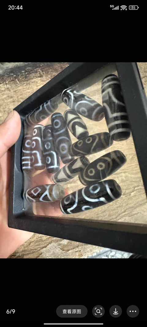 古玩玉器天然瑪瑙天珠一盒13顆拍賣，當前價格299元