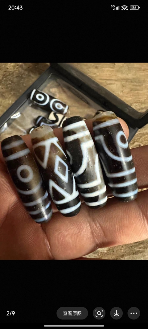 古玩玉器天然瑪瑙天珠一盒13顆拍賣，當前價格299元