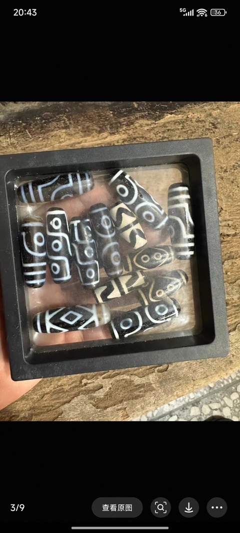 古玩玉器天然瑪瑙天珠一盒13顆拍賣，當前價格299元