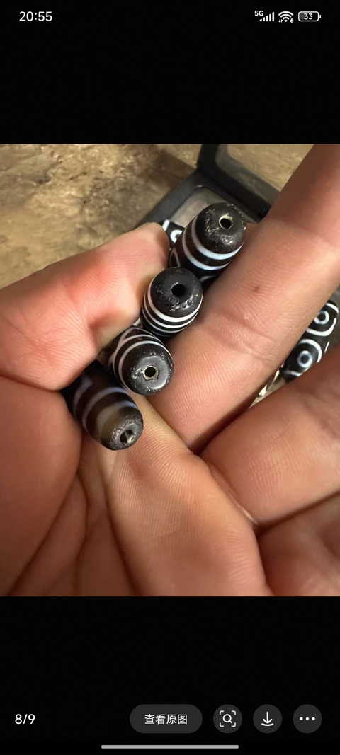 古玩玉器天然瑪瑙天珠一盒13顆拍賣，當前價格299元