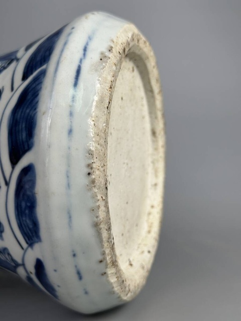 古玩陶瓷龍紋青花瓶真品鑒賞圖