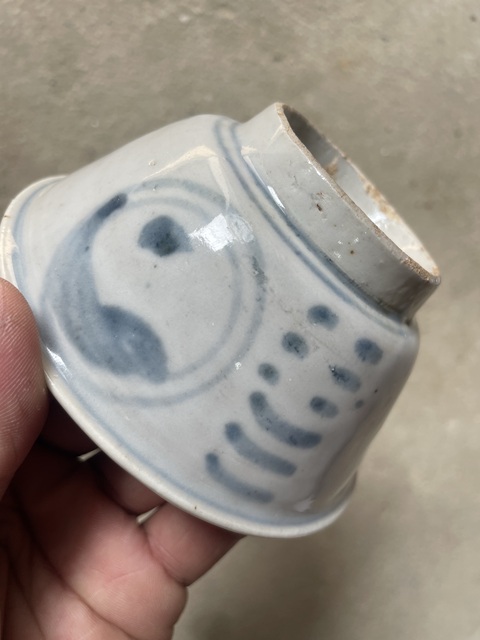 古玩陶瓷青花太極八卦紋碗真品鑒賞圖