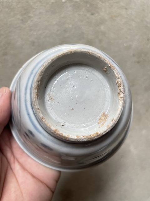 古玩陶瓷青花太極八卦紋碗真品鑒賞圖