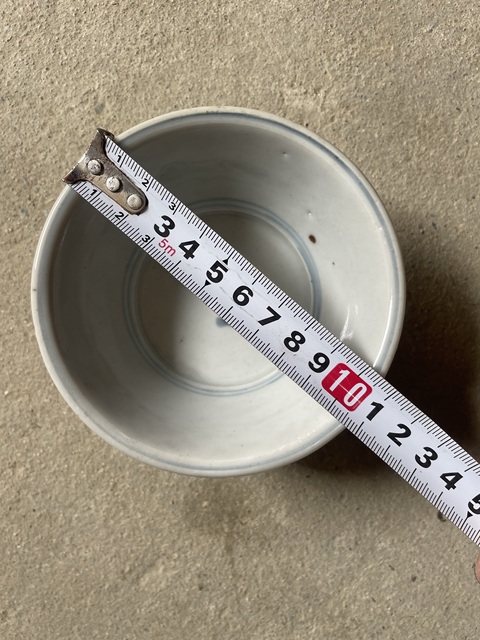 古玩陶瓷青花太極八卦紋碗真品鑒賞圖