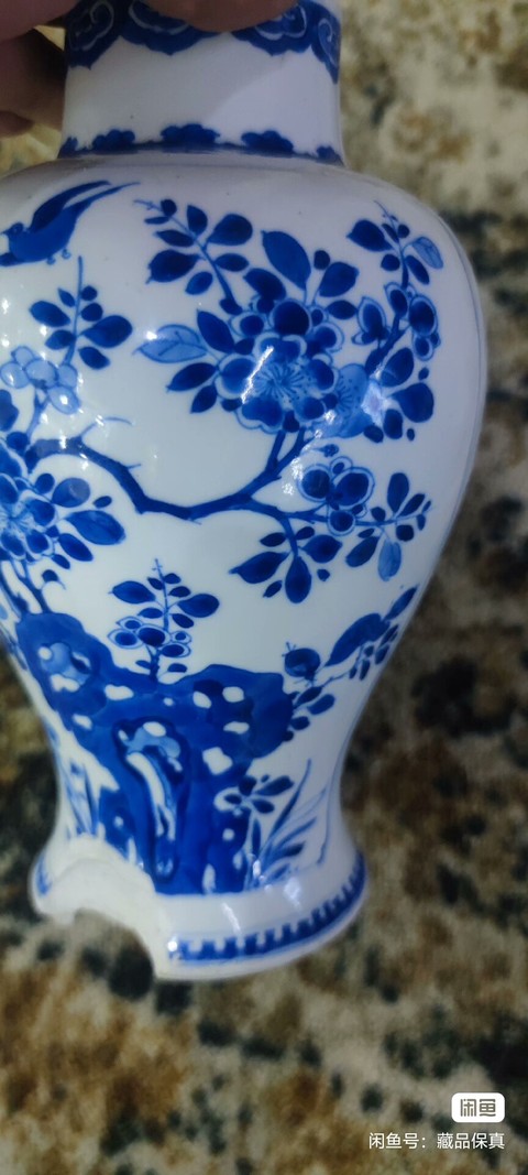 古玩陶瓷青花花鳥紋及雞腿瓶真品鑒賞圖