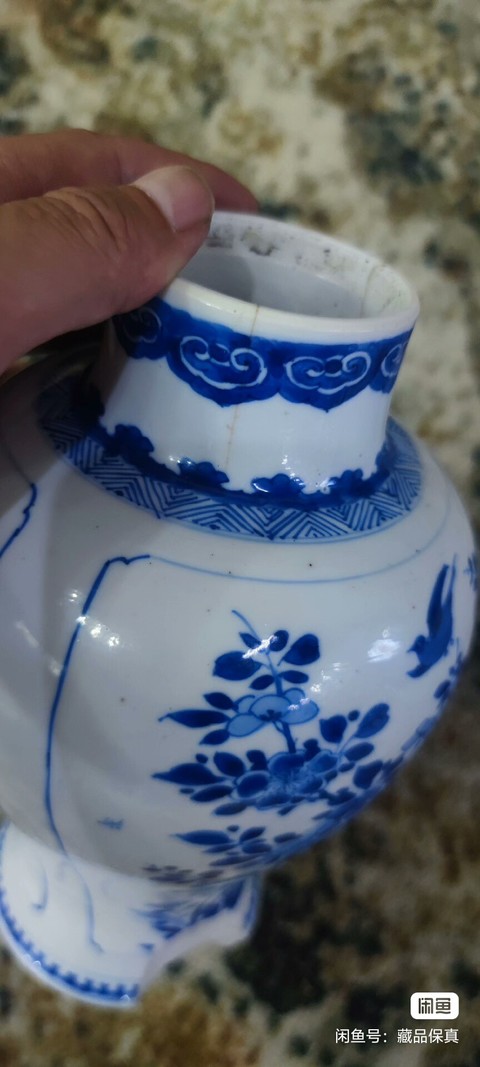 古玩陶瓷青花花鳥紋及雞腿瓶真品鑒賞圖