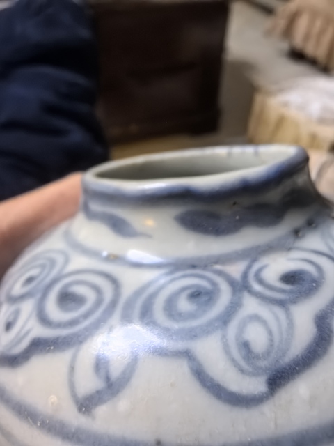 古玩陶瓷青花花卉紋罐真品鑒賞圖