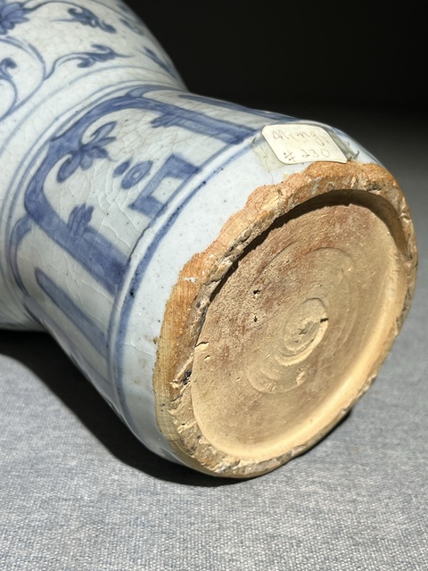 古玩陶瓷青花纏枝花卉紋梅瓶真品鑒賞圖