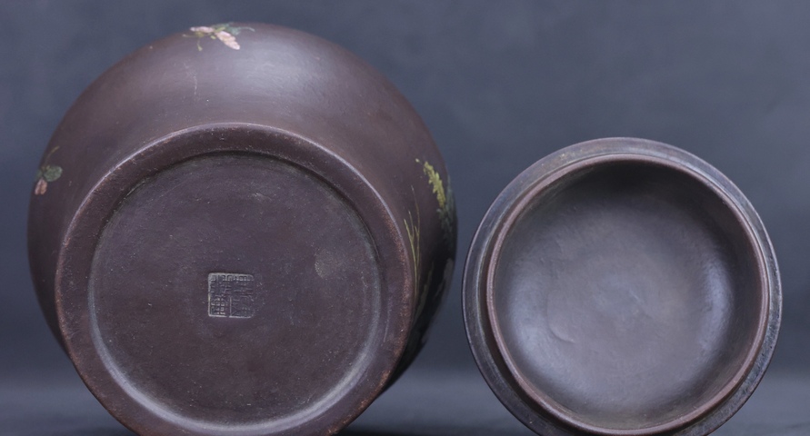 古玩雜項紫砂茶葉罐真品鑒賞圖