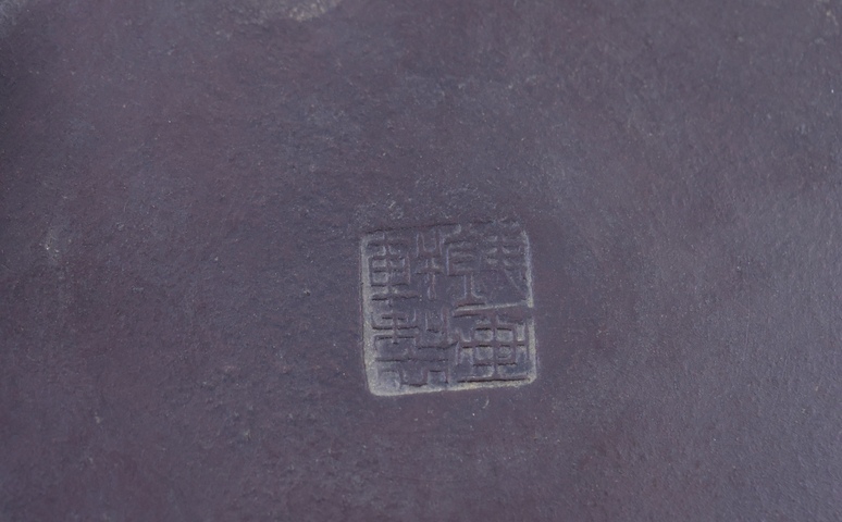 古玩雜項紫砂茶葉罐真品鑒賞圖