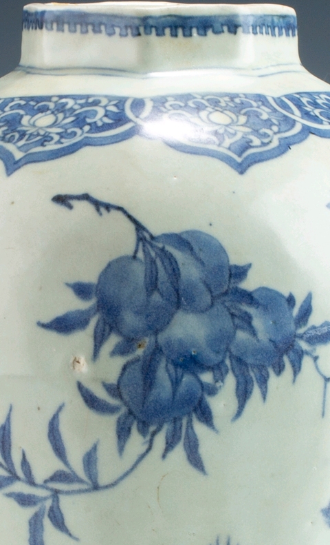 古玩陶瓷明晚崇禎 青花 花果紋 壽桃紋 八方罐 高31cm拍賣，當前價格4988元