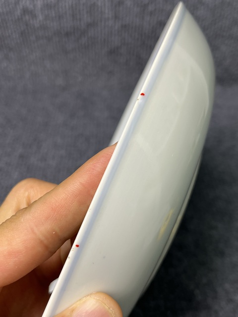 古玩陶瓷青花纏枝西番蓮紋盤真品鑒賞圖