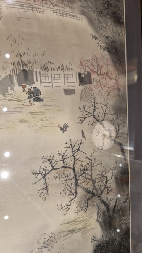 古玩字畫山居圖真品鑒賞圖