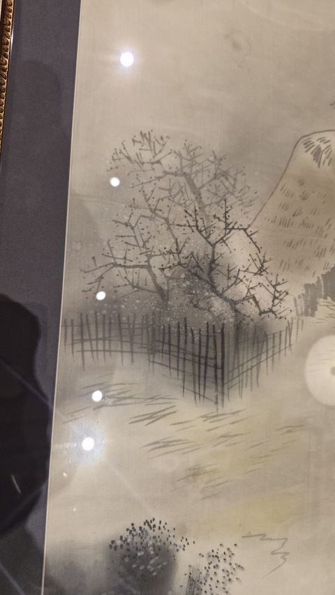 古玩字畫山居圖真品鑒賞圖