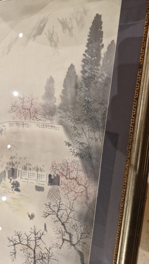 古玩字畫山居圖真品鑒賞圖