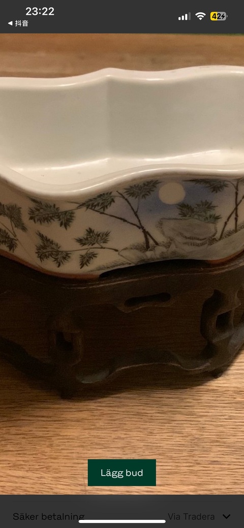 古玩陶瓷竹月詩紋蝶型水仙盆真品鑒賞圖