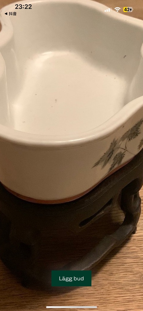 古玩陶瓷竹月詩紋蝶型水仙盆真品鑒賞圖