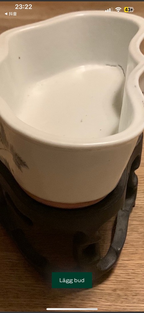 古玩陶瓷竹月詩紋蝶型水仙盆真品鑒賞圖