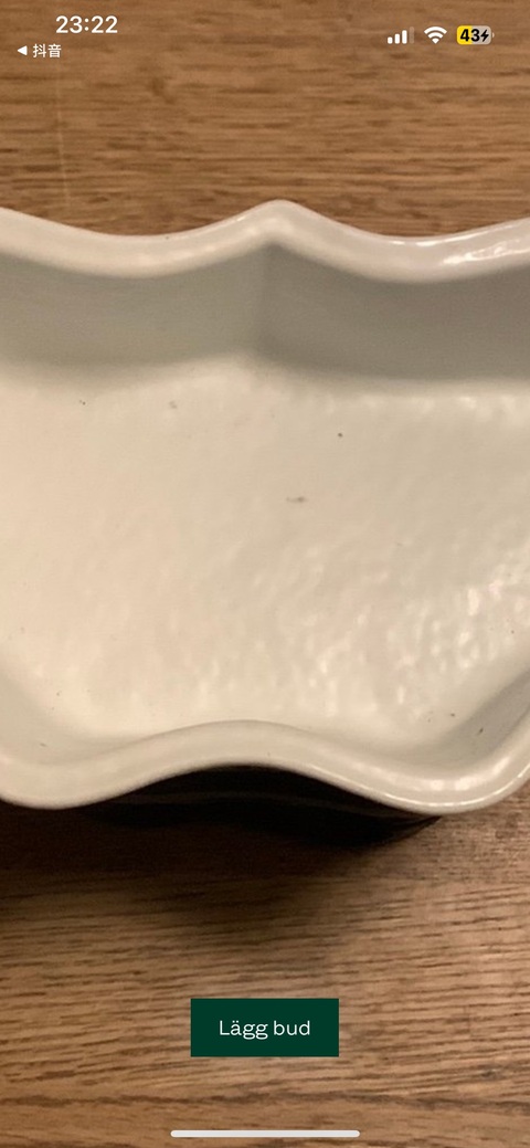 古玩陶瓷竹月詩紋蝶型水仙盆真品鑒賞圖