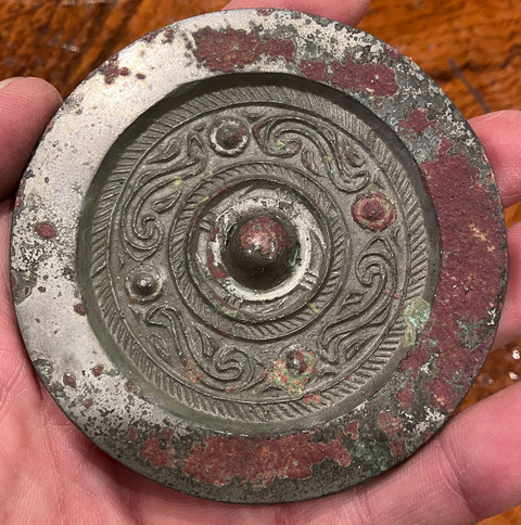 古玩銅器西漢四乳四虺紋銅鏡真品鑒賞圖