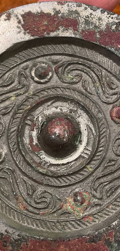 古玩銅器西漢四乳四虺紋銅鏡真品鑒賞圖