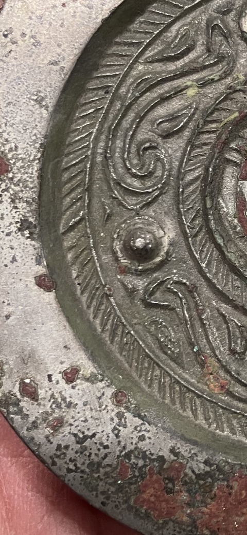 古玩銅器西漢四乳四虺紋銅鏡真品鑒賞圖