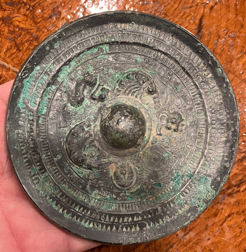 古玩銅器龍虎紋銅鏡真品鑒賞圖