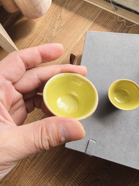 古玩陶瓷黃釉杯真品鑒賞圖