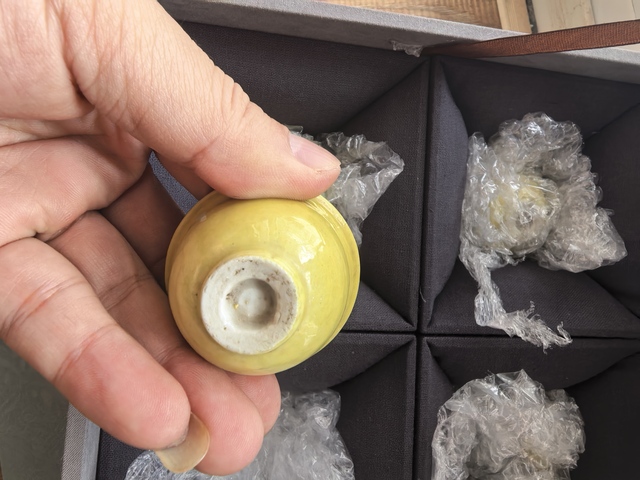 古玩陶瓷黃釉杯真品鑒賞圖