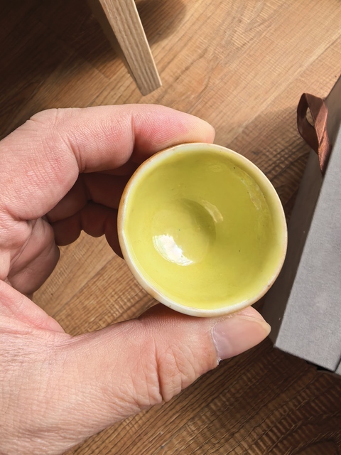 古玩陶瓷黃釉杯真品鑒賞圖