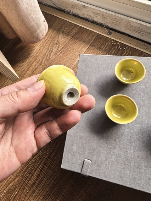 古玩陶瓷黃釉杯真品鑒賞圖