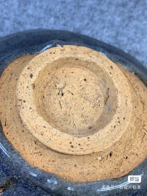 古玩陶瓷元鈞標本真品鑒賞圖