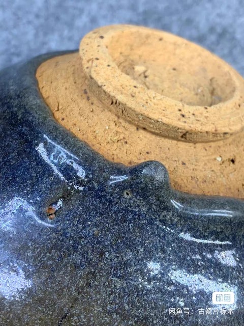 古玩陶瓷元鈞標本真品鑒賞圖