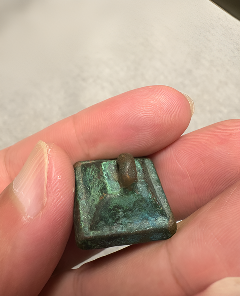 古玩銅器銅印鈕真品鑒賞圖